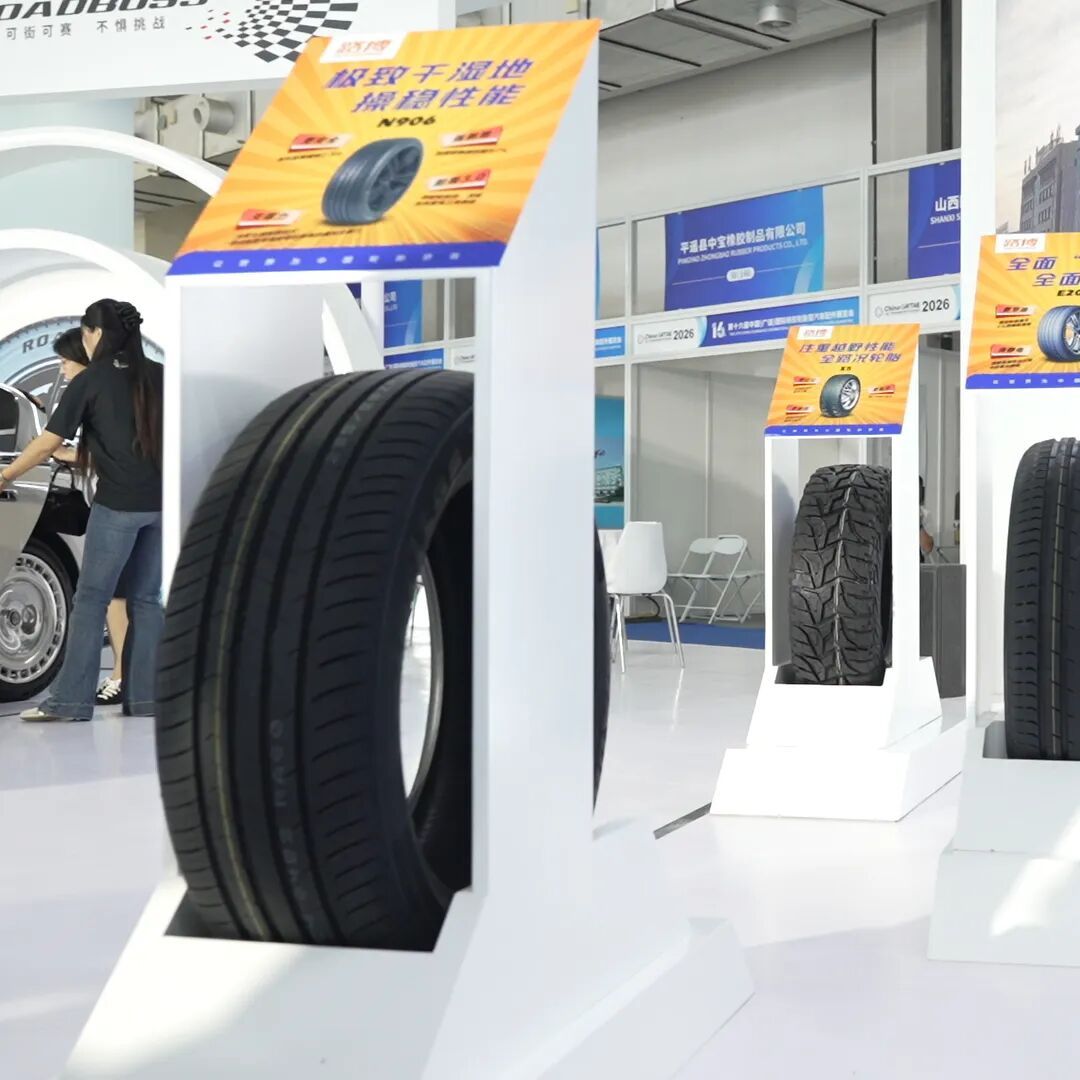 1779674923917356878396755968.gif Huasheng Tire is committed to contributing to society with great love and responsibility.