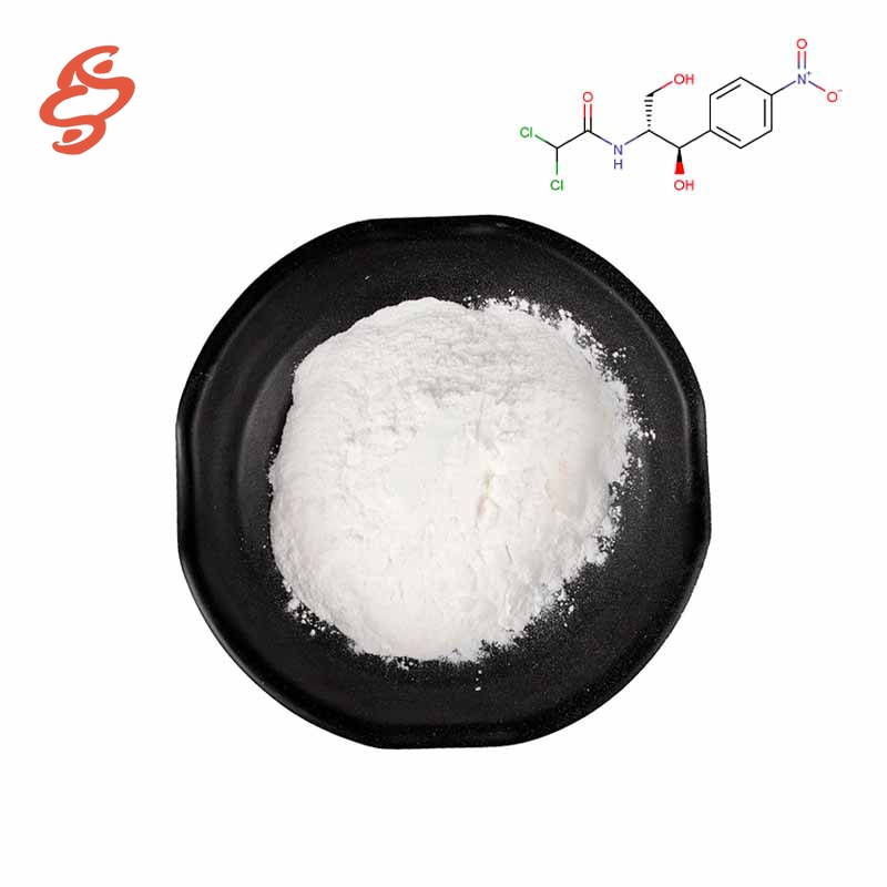 Cloranfenicol CAS#56-75-7