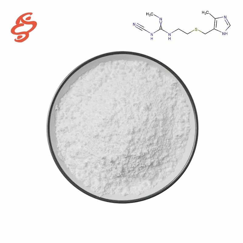 Cimetidina CAS#51481-61-9