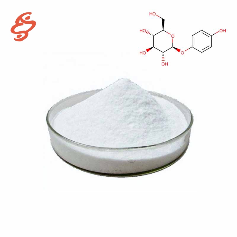 Arbutina CAS#497-76-7