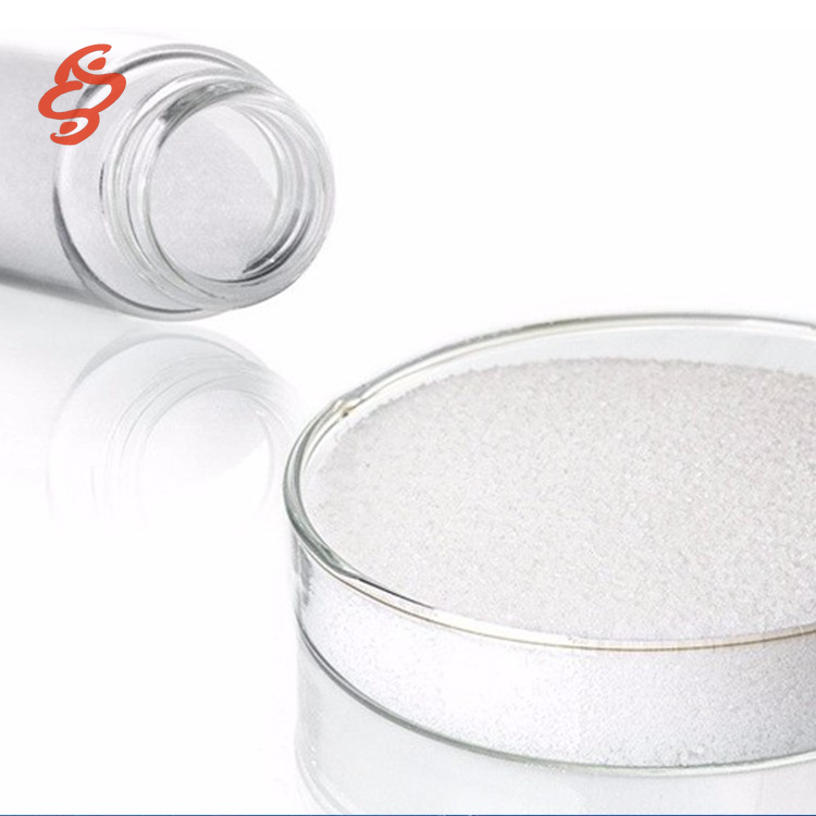 Aspartame CAS#22839-47-0