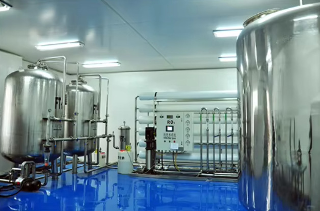 Factory