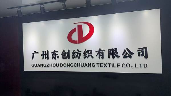 微信图片_20260829123240_68_10