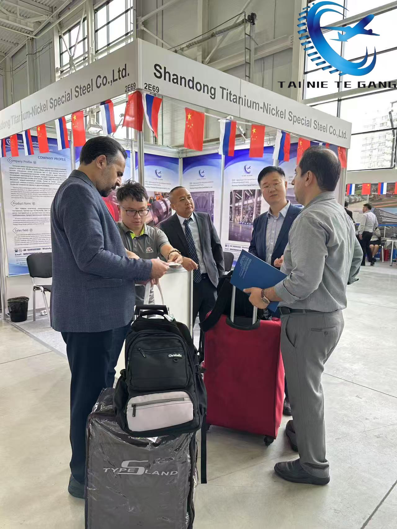 Exposition de Shandong Titanium-Nickel Special Steel Co., Ltd. en Russie
