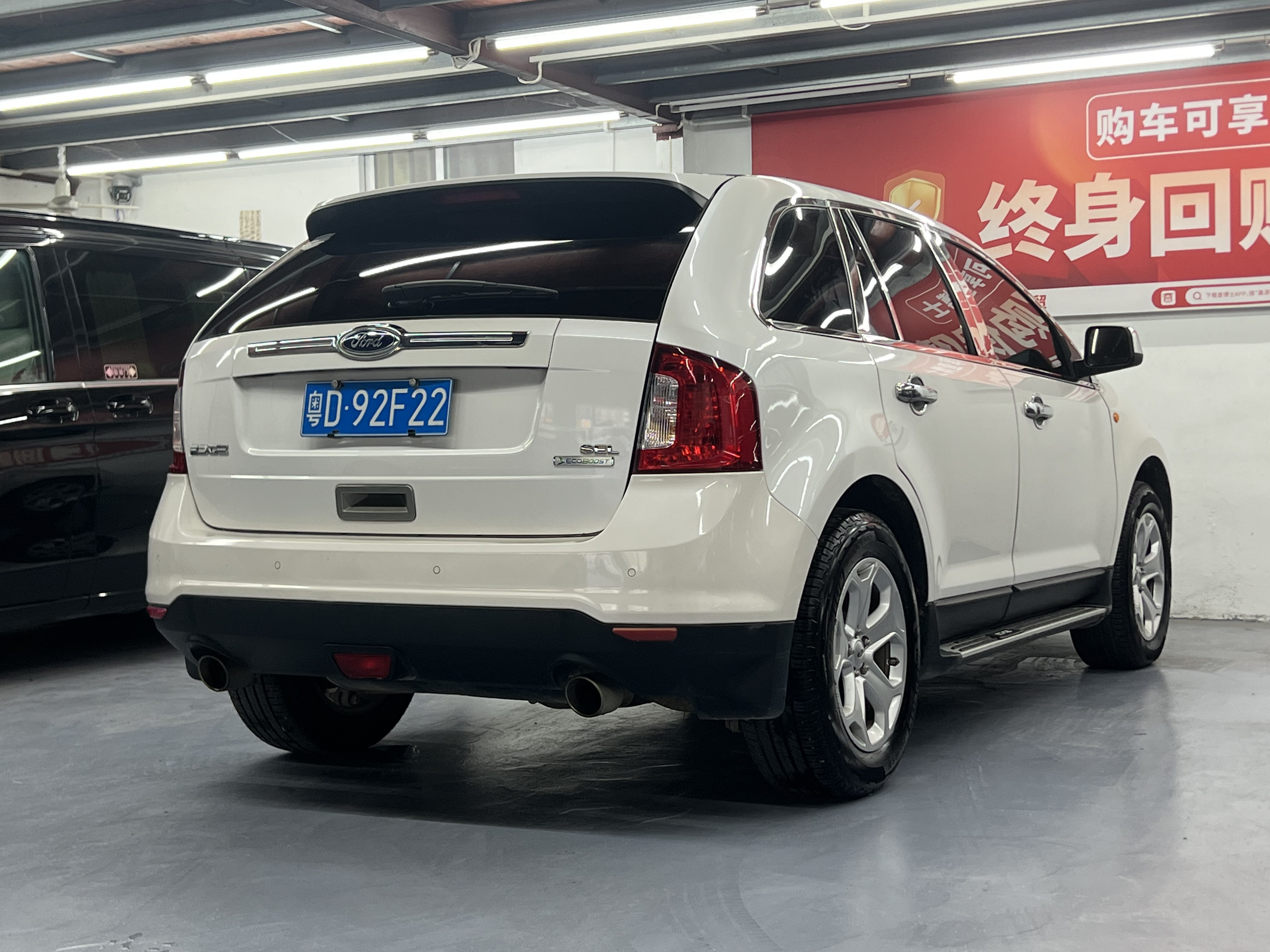 2015年福特锐界2.0T精英版天窗版