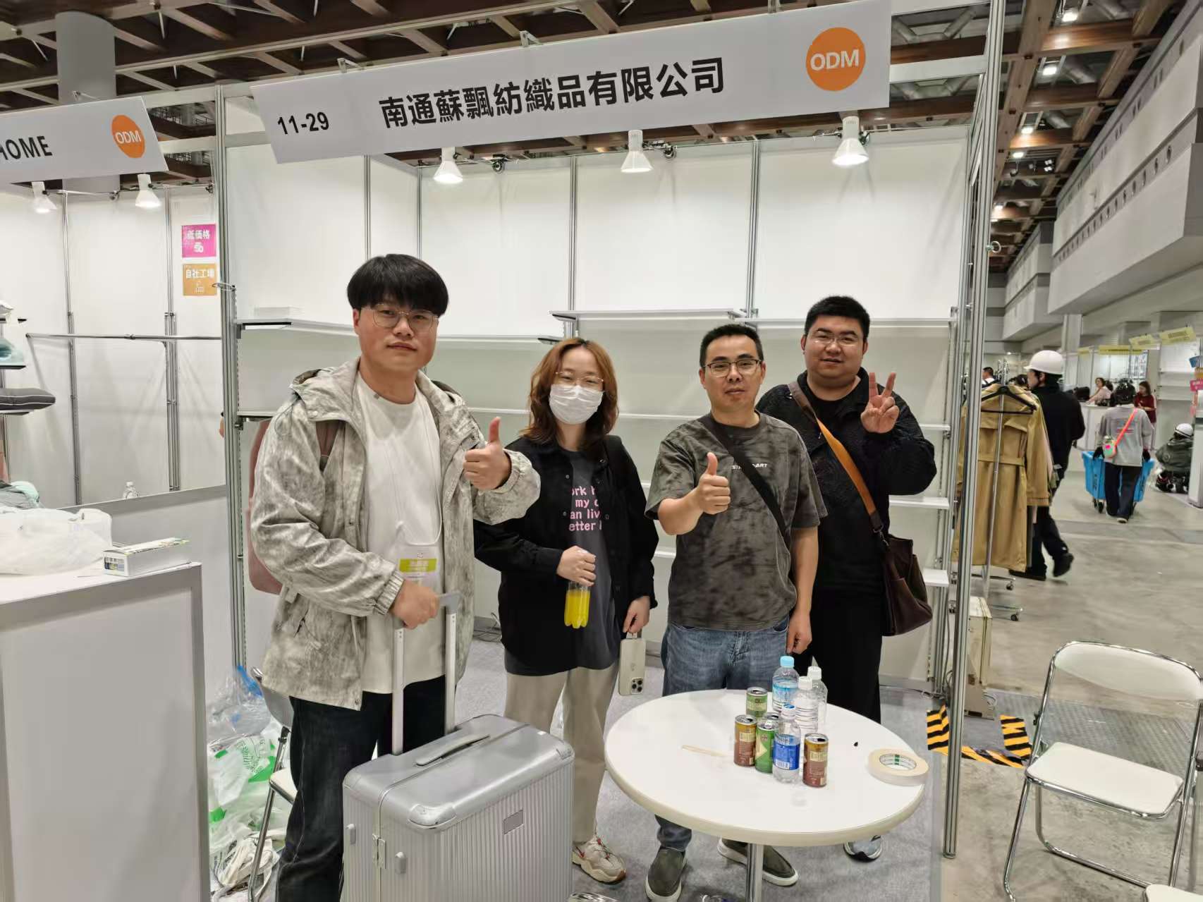 Empowering Sleep Textiles through Smart Manufacturing: Nantong Super Sleep Textile Expands into Global Functional Bedding Markets with Comprehensive OEM Services-(1)