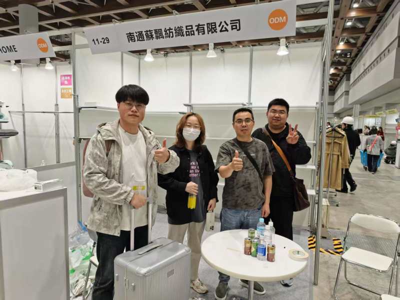 Empowering Sleep Textiles through Smart Manufacturing: Nantong Super Sleep Textile Expands into Global Functional Bedding Markets with Comprehensive OEM Services-(1) Empowering Sleep Textiles through Smart Manufacturing: Nantong Super Sleep Textile Expands into Global Functional Bedding Markets with Comprehensive OEM Services-(1)
