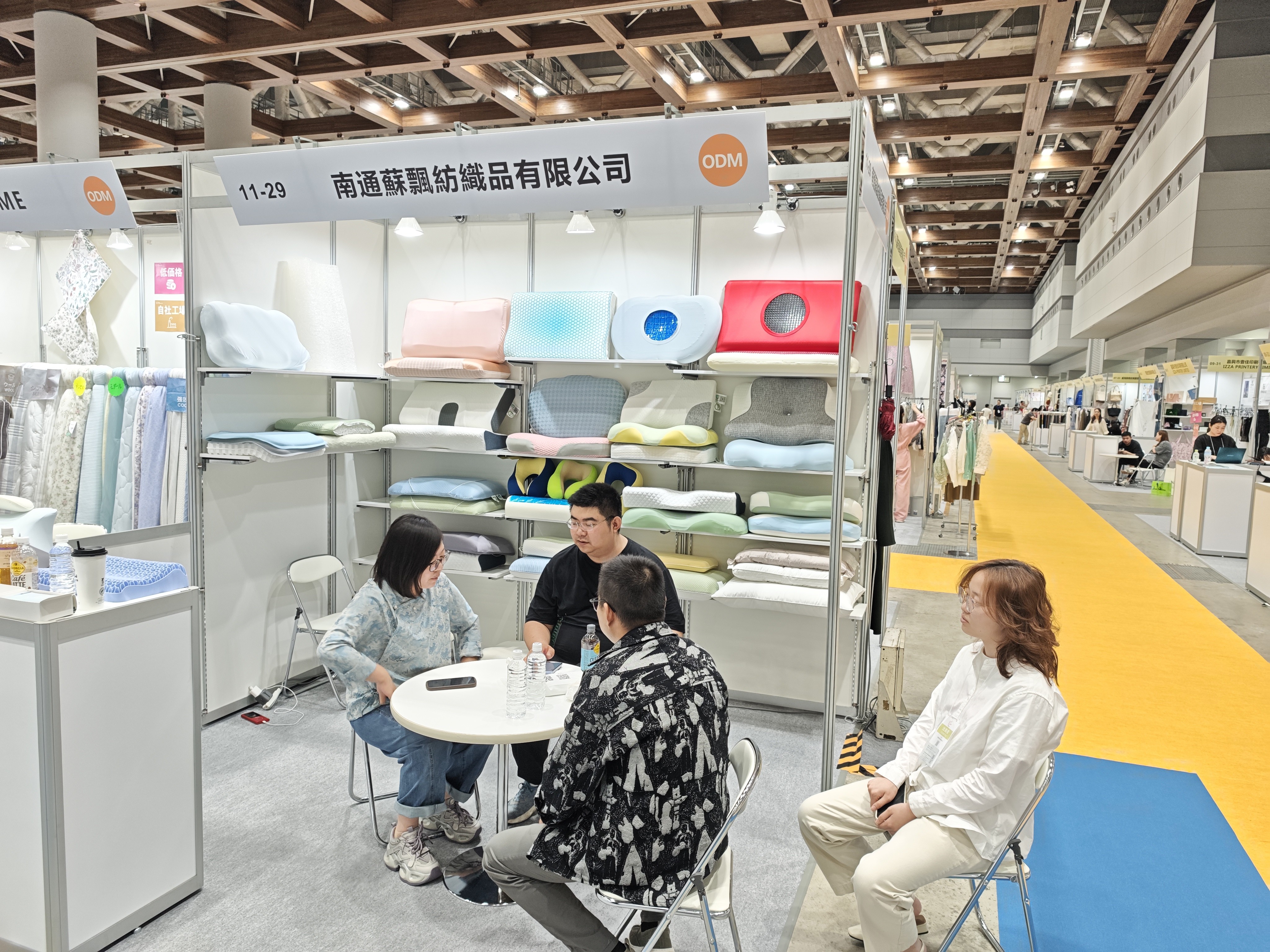 Empowering Sleep Textiles through Smart Manufacturing: Nantong Super Sleep Textile Expands into Global Functional Bedding Markets with Comprehensive OEM Services