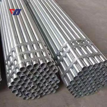 Galvanized pipe