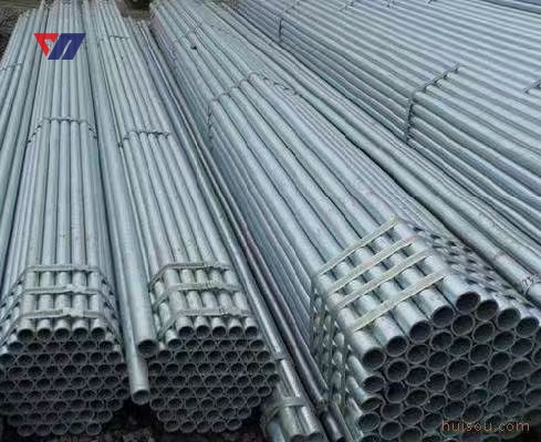 Galvanized pipe