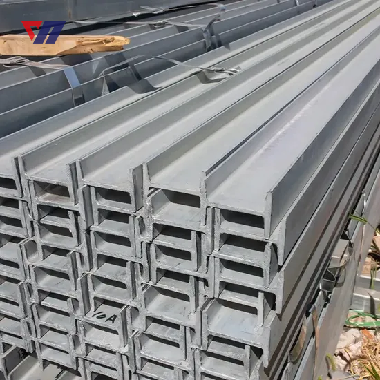 H-beam