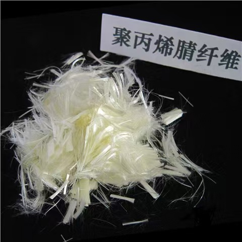 Polyacrylonitrile（PP） fibers