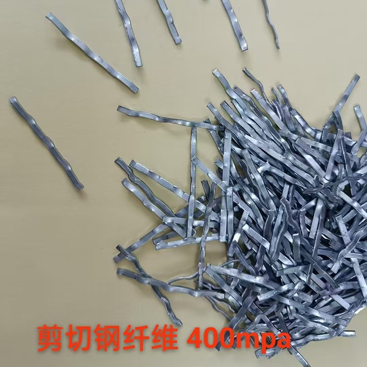 Shear steel fibers