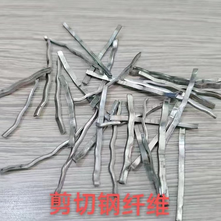 Shear steel fibers