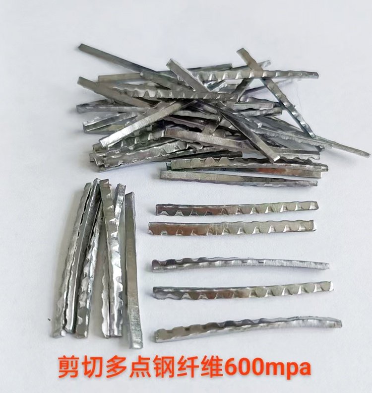 Shear steel fibers