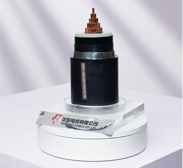 Far East Cable Industrial Power Cable, Control Cable, Flexible Drag Chain Cable, Copper Core Shielded Wire for Automation, Port, Mining and Industrial Engineering