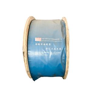 Baosheng Cable Industrial Power Cable, Control Cable, Flame Retardant Cable, Copper Core Electrical Wire for Industrial Automation, Engineering Construction and Power Distribution
