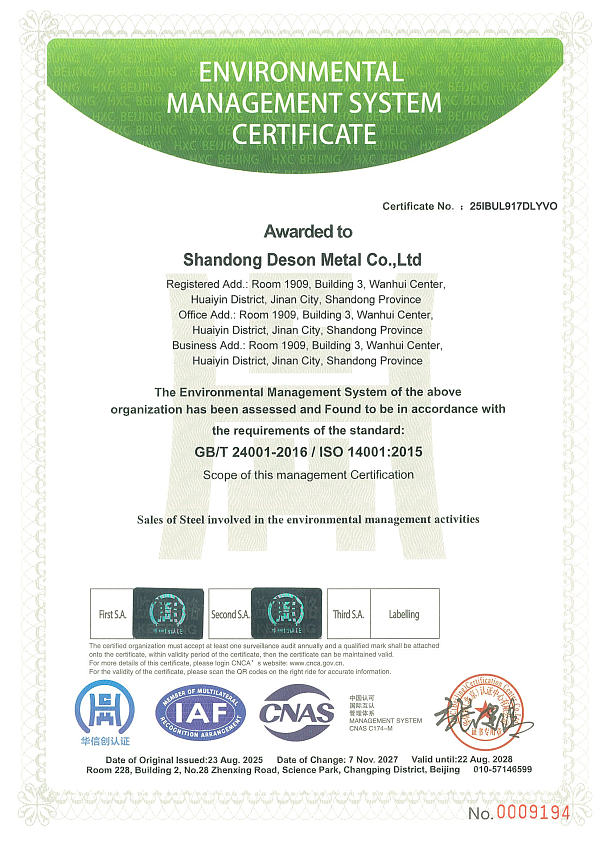 certificate 4