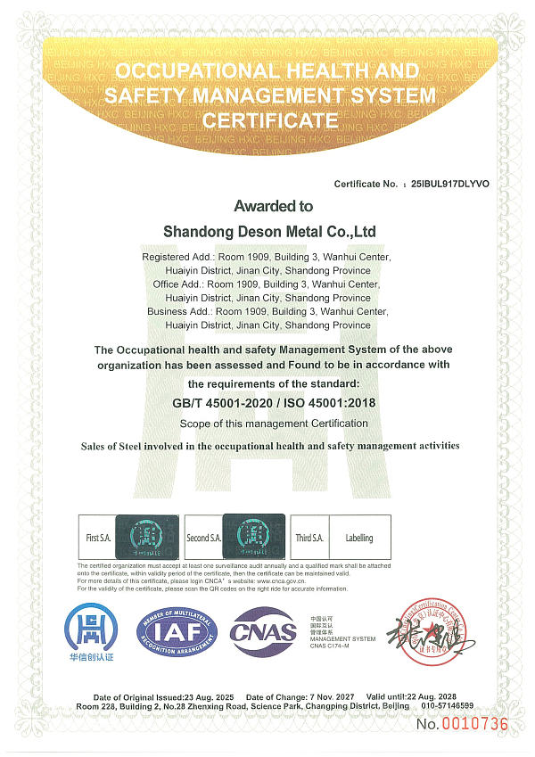 certificate 3