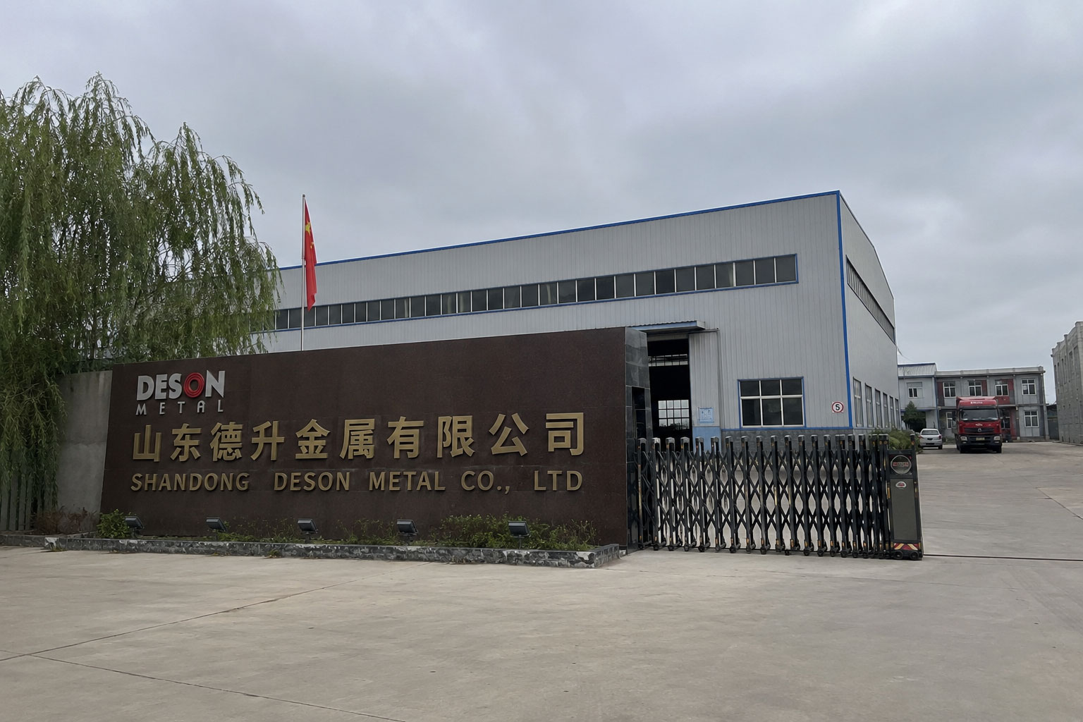 微信图片_20260718173448_5_41-拷贝