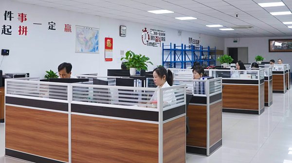 团队1