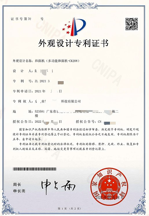 图片30