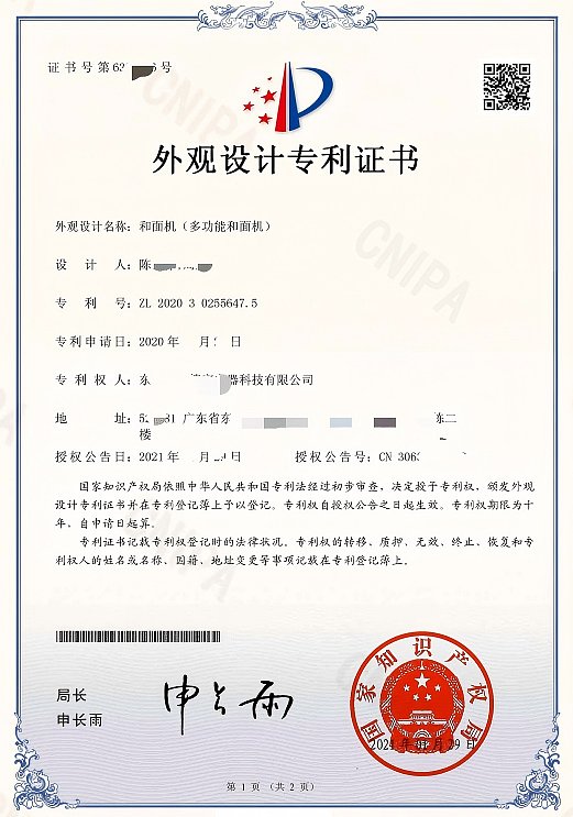 图片27