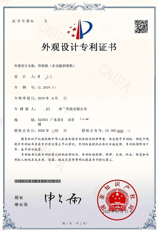 图片29