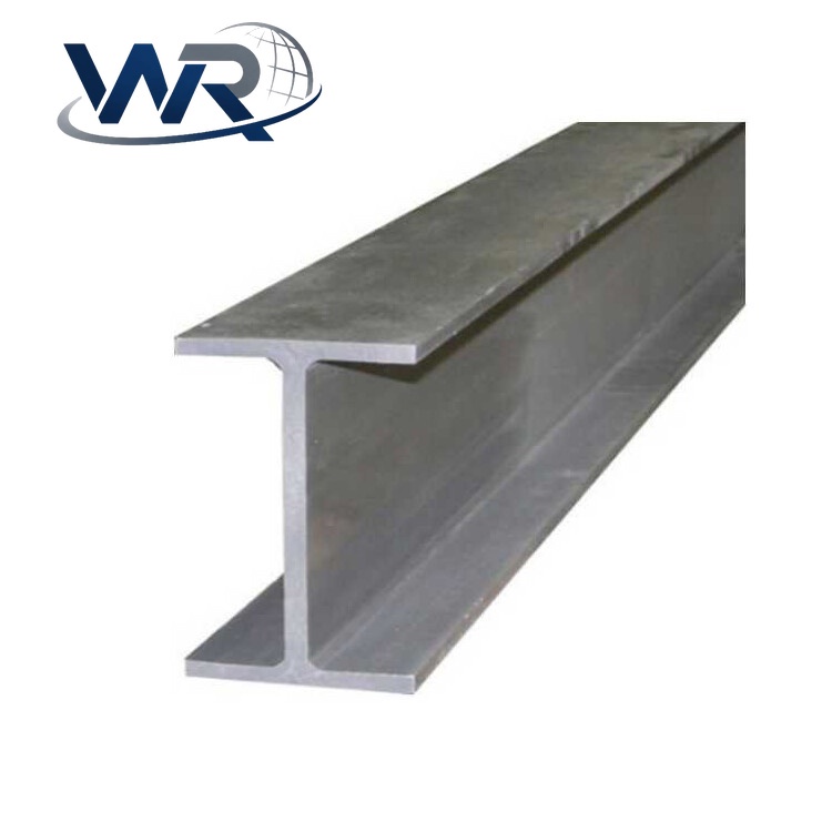 A36 H Beam