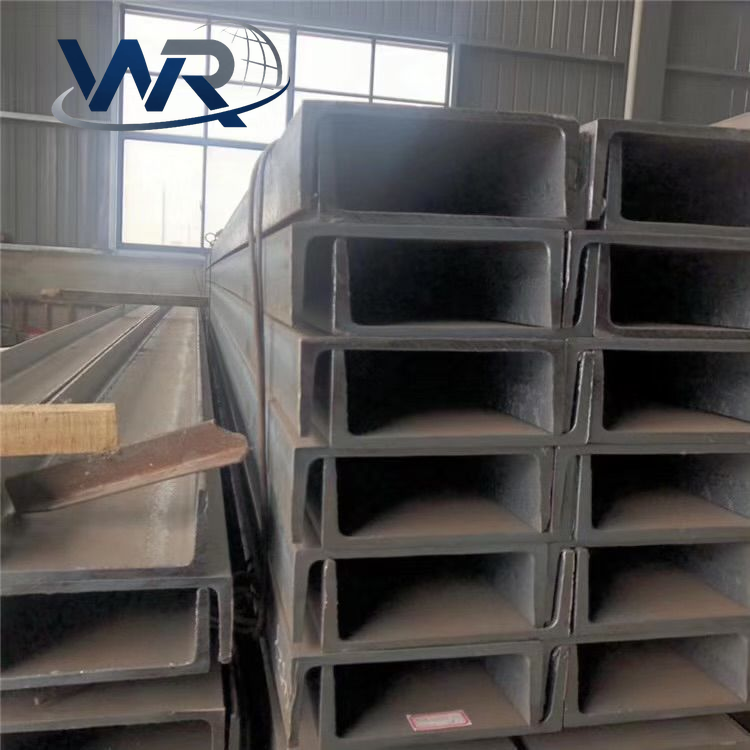 Channel Steel