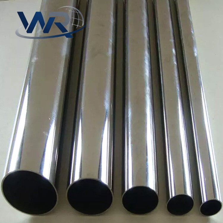 201 Stainless Steel Pipe