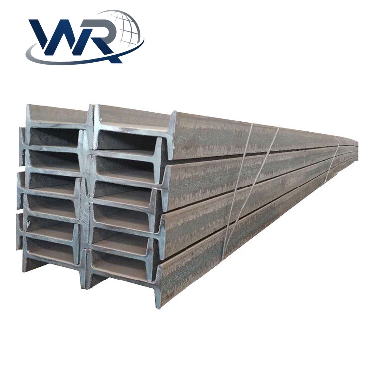Steel I beam