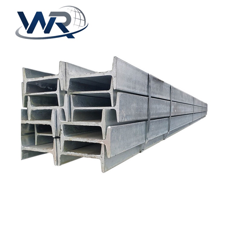 S275JO Steel I beam