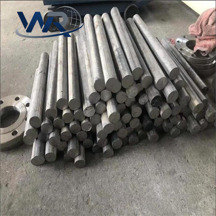 Alloy Bar