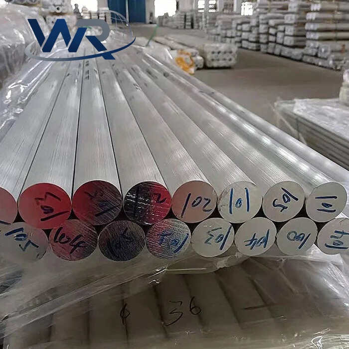 1100 Aluminium Bar