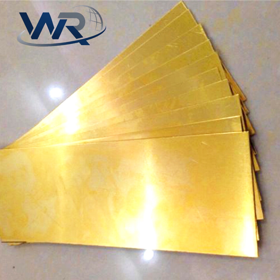 H80 Brass Plate