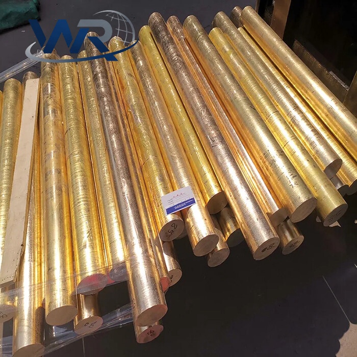 Brass Bar