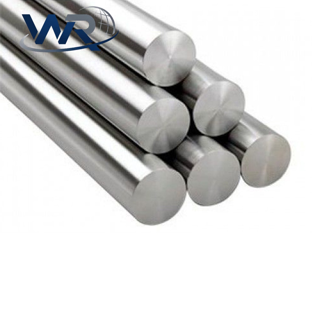Alloy Bar
