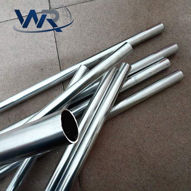 1080 Aluminium Pipe