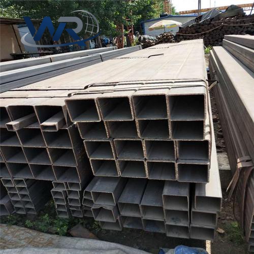 Carbon Steel Square Tube