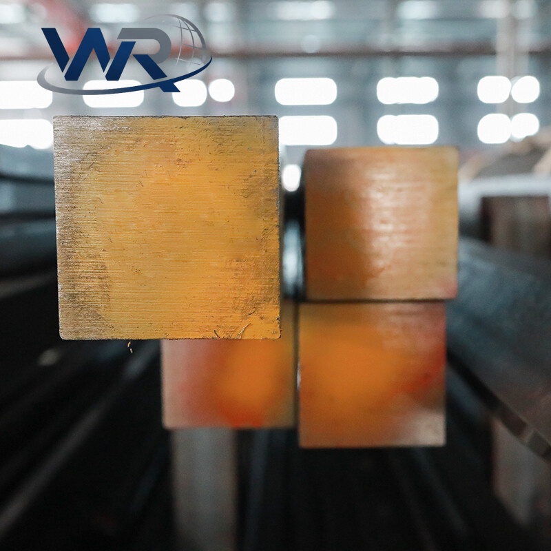 Carbon Steel Square Bar