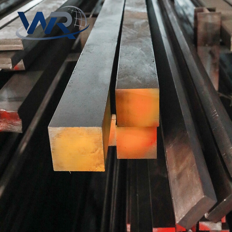 Carbon Steel Square Bar