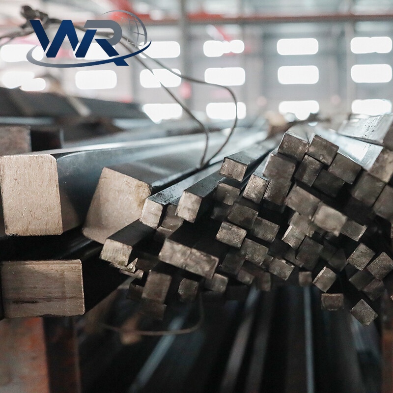 Carbon Steel Square Bar