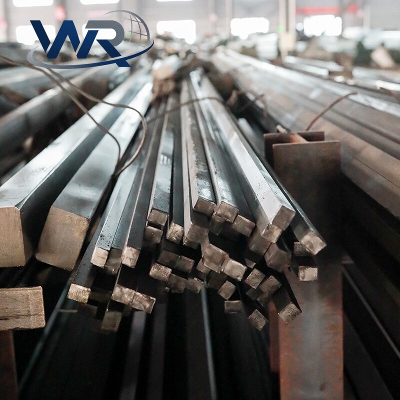 Carbon Steel Square Bar