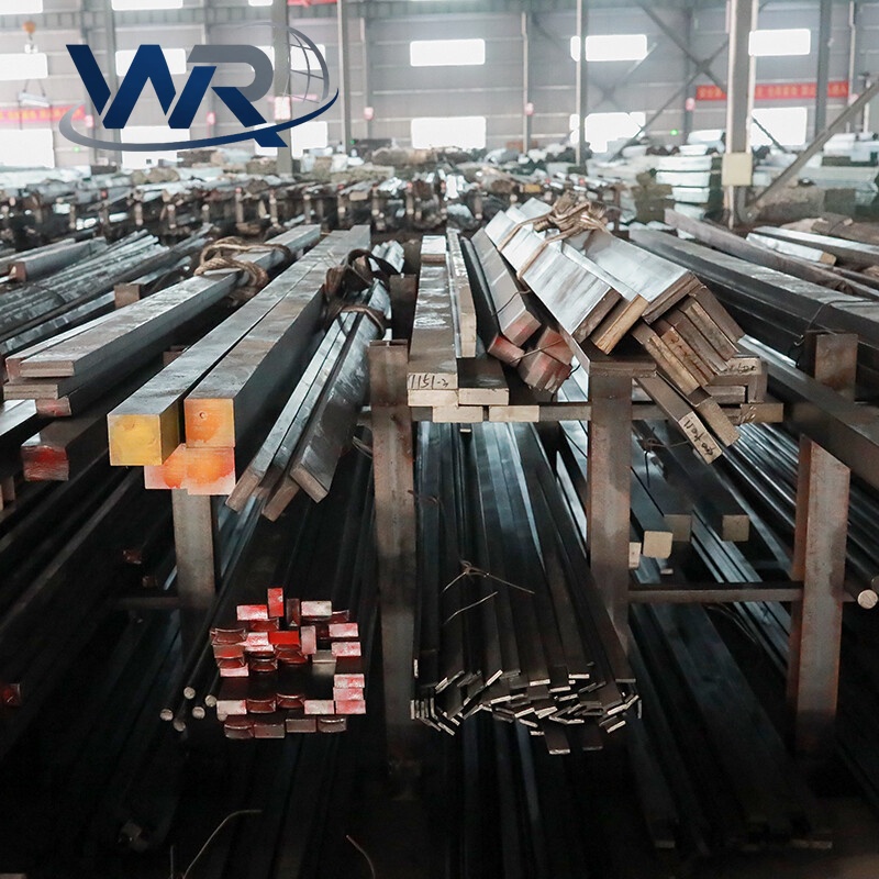 Carbon Steel Square Bar