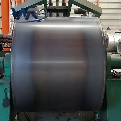 Q420C Carbon Steel Coil