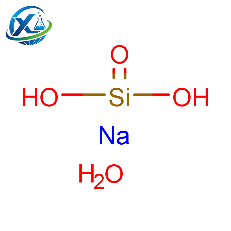 Sodium Metasilicate Pentahydrate