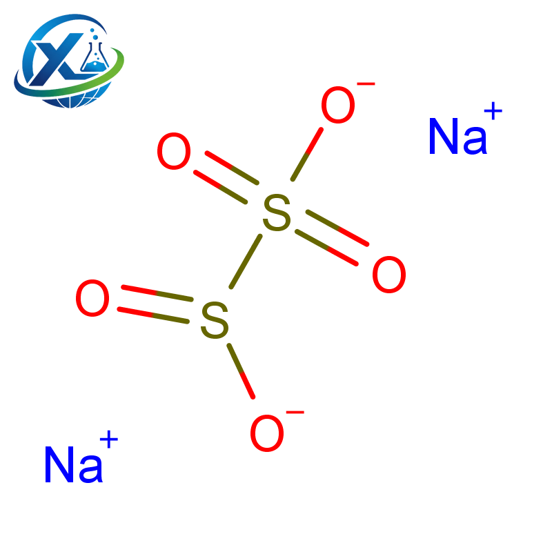 Sodium Metabisulfite