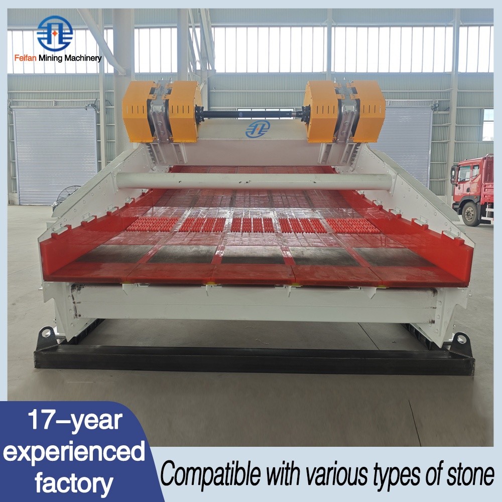 Banana Type Vibrating Screen (20)