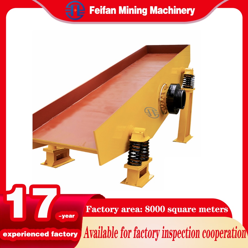 Alimentateur vibrant électrique anti-poussière FEIFAN GZD-1200 avec réglage de vitesse en continu pour la manutention du minerai de feldspath et des déchets miniers